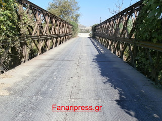 Γέφυρα Μεσοπόταμου - Τσουκνίδας σε καθεστώς διάλυσης και ο Δήμος Πάργας απών - Φωτογραφία 1