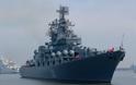 Η Ρωσία στέλνει πυραυλάκατο στην Ανατολική Μεσόγειο