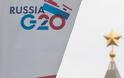 Ξεκινά στην Αγία Πετρούπολη η Σύνοδος Κορυφής των G20