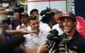 F1: Επίσημα ο D. Ricciardo στην Red Bull