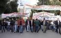 Λαμία: Κατάληψη στο κτίριο της Περιφέρειας Στερεάς από τους εργαζόμενους της ΛΑΡΚΟ