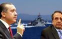 Το casus belli της Τουρκίας ευθεία απειλή πολέμου για την Ελλάδα