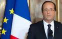 Γαλλία: Μικρότεροι των 6 δισ. ευρώ θα είναι οι φόροι στον προϋπολογισμό του 2014