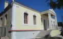 Άνοιξε ελληνικό σχολείο στην Ίμβρο με 2 μαθητές