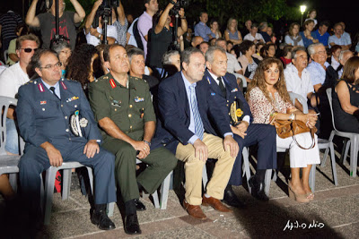 Εντυπωσιακή η τελετή έναρξης του Ευρωπαϊκού Πρωταθλήματος Θαλασσίου Σκι - Φωτογραφία 2