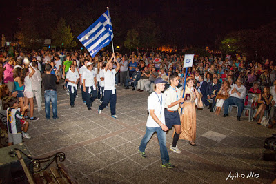 Εντυπωσιακή η τελετή έναρξης του Ευρωπαϊκού Πρωταθλήματος Θαλασσίου Σκι - Φωτογραφία 4