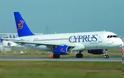 Μπουνιές στο Δ.Σ. των Κυπριακών Αερογραμμών