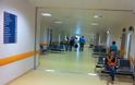 Αγρίνιο: 31χρονος ρομά τα έκανε «γης μαδιάμ» στο νοσοκομείο