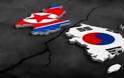 Κορέα: Επαναλειτουργία απευθείας τηλεφωνικής γραμμής βορρά - νότου