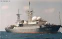 Κατασκοπευτικό πλοίο στέλνουν οι Ρώσοι ανοιχτά της Συρίας