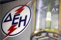 Ιδιωτικοποίηση ΔΕΗ: Η τελευταία πράξη ενός προσχεδιασμένου εγκλήματος