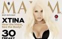 Η επιστροφή της Christina Aguilera! (ΕΙΚΟΝΕΣ) - Φωτογραφία 2