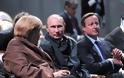 Πούτιν μαινόμενος στη G20: Ψεύτης ο Κέρι, ποιος ασχολείται με τη Βρετανία! - Φωτογραφία 4