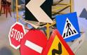 Ηράκλειο: Προσωρινή κυκλοφοριακή ρύθμιση στον επαρχιακό δρόμο Γαλένι - Ρουκάνι