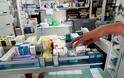 Θράκη: Αδυνατούν να προμηθευτούν φάρμακα καρκινοπαθών τα φαρμακεία
