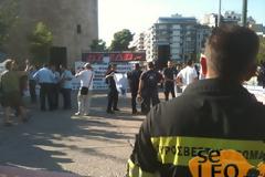 Έχει ξεκινήσει η συγκέντρωση των σωμάτων ασφαλείας στο Λευκό Πύργο