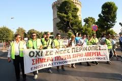 Άνοιξαν τον χορό των κινητοποιήσεων οι ένστολοι