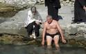 Βάπτιση στη θάλασσα του Αγίου Όρους - Φωτογραφία 4