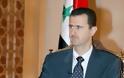 Mειώθηκε το «τεράστιο οπλοστάσιo» του Άσαντ