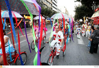 Οι Πατρινοί καρναβαλιστές τρέλαναν τη Θεσσαλονίκη! - Δείτε φωτο από την απογευματινή παρέλαση - Φωτογραφία 1
