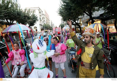 Οι Πατρινοί καρναβαλιστές τρέλαναν τη Θεσσαλονίκη! - Δείτε φωτο από την απογευματινή παρέλαση - Φωτογραφία 2