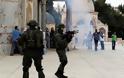 Σύλληψη 15 Παλαιστινίων σε συγκρούσεις με διαδηλωτές στο Ισραήλ