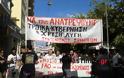 Πάτρα: 3000 στην Πορεία εργαζομένων και φοιτητών ενάντια στο μνημόνιο και τη λιτότητα