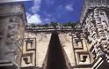 Άγνωστοι Έλληνες: Palacio de las Grecas στην κεντρική Αμερική - Φωτογραφία 2