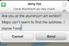 Anemo: Cydia tweak new ($2.99)