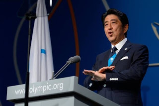 Ξεπεράστηκαν οι φόβοι της Φουκοσίμα και οι Ολυμπιακοί πήγαν στο Τόκιο - Φωτογραφία 1