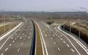 Αυτοκινητόδρομοι: Προς συμφωνία για τις νέες συμβάσεις