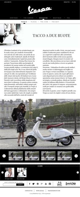 O κόσμος της Vespa στο διαδίκτυο - Φωτογραφία 4