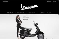 O κόσμος της Vespa στο διαδίκτυο