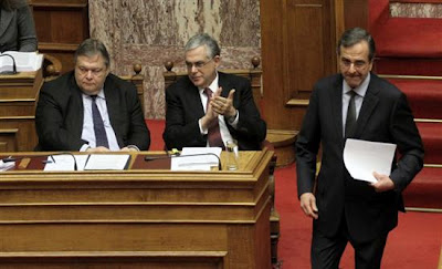 Τύφλα νά 'χει το… Ελ Πάσο! - Φωτογραφία 2