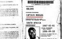 ΔΕΙΤΕ: Τα αφρικάνικα ονόματα έχουν πολύ πλάκα