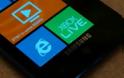 Τρεις συσκευές Windows Phone αναπτύσσει η Samsung