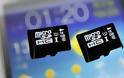 Samsung: κάρτα MicroSD στα 80MB/s