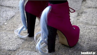 Τα πιο παράξενα γυναικεία παπούτσια! (pics) - Φωτογραφία 1