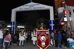 Ο Παγκαλαβρυτινός τίμησε τους Ήρωες της ιστορικής «Εξόδου του Μεσολογγίου»