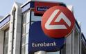 Eurobank: Ρευστό 800 εκατ. ευρώ από την πώληση της Tekfen