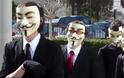 Οι Anonymous «χτύπησαν» στη Μ. Βρετανία