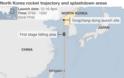 DANGEROUS CROSSROADS: US-JAPAN CONFRONT NORTH KOREA: Tension ahead of Pyongyang Missile Test