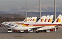 Σε απεργία κάθε Δευτέρα και Παρασκευή οι πιλότοι της  Iberia μέχρι τις 20/7-Ακυρώθηκαν 124 πτήσεις