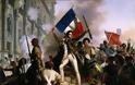 Ένας γρίφος παρατηρητικότητας εμπνευσμένος από τη Γαλλική Επανάσταση...