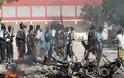 Νεκροί και τραυματίες από έκρηξη βόμβας στη Σομαλία