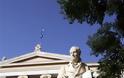 Αδικούνται μισθολογικά οι καθηγητές, λέει η Σύγκλητος του Πανεπιστημίου Αθηνών