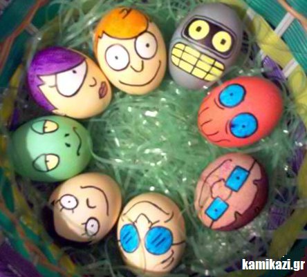Τα πιο παράξενα πασχαλινά αβγά! (pics) - Φωτογραφία 10