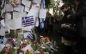 Le suicidé grec devient un martyr de la Résistance