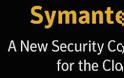 Aσφάλεια στο cloud με τo Symantec O3