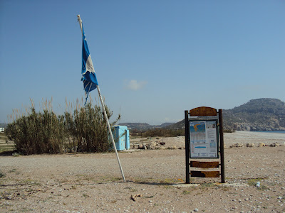 Afandou... Blue flags! - Φωτογραφία 4